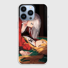 Чехол для iPhone 13 Pro с принтом Yumeko Jabami, Sumera Itsuki в Екатеринбурге,  |  | anime | art | girl | itsuki | jabami | kakegurui | manga | sumeragi | yumeko | аниме | арт | девушка | джабами | какегуруи | манга | юмеко