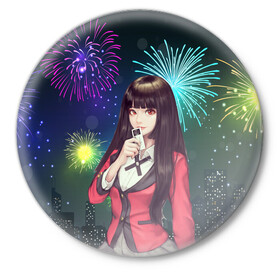Значок с принтом Anime Girl в Екатеринбурге,  металл | круглая форма, металлическая застежка в виде булавки | kakegurui | аниме | арт | безумный азарт | графика