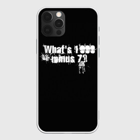 Чехол для iPhone 12 Pro Max с принтом One thousand minus seven? в Екатеринбурге, Силикон |  | 1000 | 7 | ghoul | kaneki | meme | minus | one | seven | thousand | tokyo | аогири | арима | гуль | джейсон | джузо | древо | йошимура | канеки | канэки | король | мем | минус | одноглазый | оомура | ризе | семь | такизава | токийский | тоу