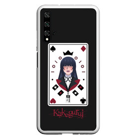 Чехол для Honor 20 с принтом Kakegurui. Poker Face в Екатеринбурге, Силикон | Область печати: задняя сторона чехла, без боковых панелей | crazy | hakkao | hyakkao | ikishima | jabami | kakegurui | kirari | midari | momobami | ririka | yumeko | азарт | бацубами | безумный | джабами | икишима | йомозуки | кирари | мидари | момобами | мэри | рей | ририка | руна | саотомэ |