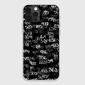 Чехол для iPhone 12 Pro Max с принтом Минус семь в Екатеринбурге, Силикон |  | Тематика изображения на принте: 1000 7 | anime | ken kaneki | manga | tokyo ghoul | аниме | арифметика | канеки | кен | манга | математика | минус | семь | токийский гуль | тысяча | числа