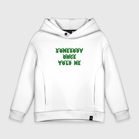 Детское худи Oversize хлопок с принтом Somebody once told me Shrek в Екатеринбурге, френч-терри — 70% хлопок, 30% полиэстер. Мягкий теплый начес внутри —100% хлопок | боковые карманы, эластичные манжеты и нижняя кромка, капюшон на магнитной кнопке | Тематика изображения на принте: donkey | fiona | gonna | is | life | love | me | once | roll | shrek | somebody | the | told | world | артур | в | гарольд | дракон | жизнь | кот | лорд | любовь | мем | мерлин | огр | осел | пиноккио | пряник | сапогах | фаркуад | фиона | чарм