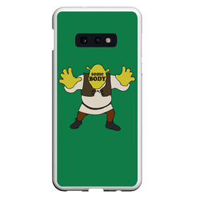 Чехол для Samsung S10E с принтом Shrek. Somebody в Екатеринбурге, Силикон | Область печати: задняя сторона чехла, без боковых панелей | donkey | fiona | gonna | is | life | love | me | once | roll | shrek | somebody | the | told | world | артур | в | гарольд | дракон | жизнь | кот | лорд | любовь | мем | мерлин | огр | осел | пиноккио | пряник | сапогах | фаркуад | фиона | чарм