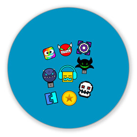 Коврик для мышки круглый с принтом Geometry Dash Icons в Екатеринбурге, резина и полиэстер | круглая форма, изображение наносится на всю лицевую часть | Тематика изображения на принте: 2d | dash | demon | demons | devil | game | games | geometry | pixel | pixels | skull | smile | геометрия | демон | дьявол | игра | пикслели | платформер | смайл | смайлик | улыбка | череп