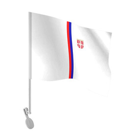 Флаг для автомобиля с принтом Сборная Сербии в Екатеринбурге, 100% полиэстер | Размер: 30*21 см | дзюба | лига наций | последние новости | россия | сборная россии | сербия | сербия россия | сербия россия обзор | спорт | футбол | черчесов