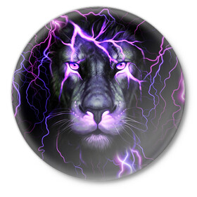 Значок с принтом НЕОНОВЫЙ ЛЕВ  NEON LION в Екатеринбурге,  металл | круглая форма, металлическая застежка в виде булавки | lion | neon | голова | гроза | дикая кошка | животные | кот | кошка | лев | молния | неон | тигр | хищник