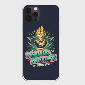 Чехол для iPhone 12 Pro Max с принтом Гордый принц в Екатеринбурге, Силикон |  | anime | dragon ball | аниме | анимэ | драгон бал | дрэгон бол | жемчуг дракона