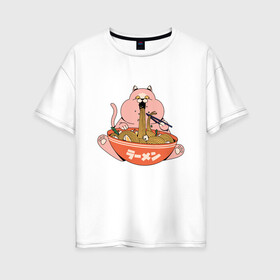 Женская футболка хлопок Oversize с принтом Толстый кот ест лапшу рамен в Екатеринбурге, 100% хлопок | свободный крой, круглый ворот, спущенный рукав, длина до линии бедер
 | Тематика изображения на принте: anime | cat | cats | fat cat | japan | japanese | kawaii | kitten | kitty | manga | puss | pussy | pussycat | ramen | soup | аниме | киски | кисы | котёнок | котики | котята | котятки | кошечки | кошка | лапша | манга | миска | обжора | пузат