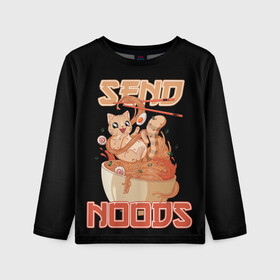 Детский лонгслив 3D с принтом Send noods в Екатеринбурге, 100% полиэстер | длинные рукава, круглый вырез горловины, полуприлегающий силуэт
 | ahegao | anime | baka | chibi | desu | kohai | nani | neko | noods | otaku | ramen | senpai | sensei | waifu | weeaboo | weeb | аниме | анимешник | анимешница | ахегао | бака | вайфу | виабу | десу | кохай | культура | нани | неко | отаку | сенпай | сенсе