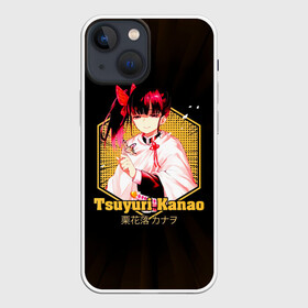 Чехол для iPhone 13 mini с принтом Tsuyuri Kanao Kimetsu no Yaiba в Екатеринбурге,  |  | demon slayer | kamado | kimetsu no yaiba | nezuko | tanjiro | аниме | гию томиока | зеницу агацума | иноске хашибира | камадо | клинок | корзинная девочка | манга | музан кибуцуджи | незуко | рассекающий демонов | танджиро