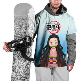 Накидка на куртку 3D с принтом Незуко Камадо Kimetsu no Yaiba в Екатеринбурге, 100% полиэстер |  | Тематика изображения на принте: demon slayer | kamado | kimetsu no yaiba | nezuko | tanjiro | аниме | гию томиока | зеницу агацума | иноске хашибира | камадо | клинок | корзинная девочка | манга | музан кибуцуджи | незуко | рассекающий демонов | танджиро