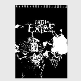 Скетчбук с принтом Path of Exile Ultimatum в Екатеринбурге, 100% бумага
 | 48 листов, плотность листов — 100 г/м2, плотность картонной обложки — 250 г/м2. Листы скреплены сверху удобной пружинной спиралью | dota | game | path of exile ultimatum | войн | дота | игра | ммо | монстр | патч оф экзайл | рыцарь