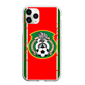 Чехол для iPhone 11 Pro матовый с принтом Сборная Мексики в Екатеринбурге, Силикон |  | волейбол атакующий удар | голы | мексика | новости | сборная мексики | спорт | футбол | чемпионат мира | чм | южная корея