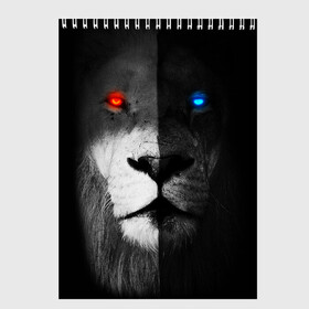 Скетчбук с принтом ЛЕВ - НЕОНОВЫЕ ГЛАЗА в Екатеринбурге, 100% бумага
 | 48 листов, плотность листов — 100 г/м2, плотность картонной обложки — 250 г/м2. Листы скреплены сверху удобной пружинной спиралью | lion | neon | глаза | голова | дикая кошка | животные | кот | кошка | лев | неон | светящиеся глаза | тигр | хищник