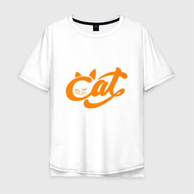 Мужская футболка хлопок Oversize с принтом Кот - Cat в Екатеринбурге, 100% хлопок | свободный крой, круглый ворот, “спинка” длиннее передней части | animal | cat | cute | kitty | meow | друг | животные | киска | китти | кот | котенок | котик | котэ | кошечка | кошка | милый | мур | мяу | питомец | тигр