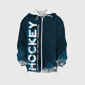 Детская куртка 3D с принтом Hockey IIHF в Екатеринбурге, 100% полиэстер | застежка — молния, подол и капюшон оформлены резинкой с фиксаторами, по бокам — два кармана без застежек, один потайной карман на груди, плотность верхнего слоя — 90 г/м2; плотность флисового подклада — 260 г/м2 | Тематика изображения на принте: hockey | hockey pattern | nhl | pattern | клюшка | лед | нхл | хоккеист | хоккеисты | хоккей