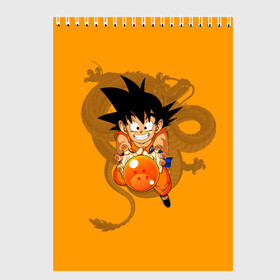 Скетчбук с принтом Kid Goku в Екатеринбурге, 100% бумага
 | 48 листов, плотность листов — 100 г/м2, плотность картонной обложки — 250 г/м2. Листы скреплены сверху удобной пружинной спиралью | anime | dragon ball | аниме | анимэ | драгон бал | дрэгон бол | жемчуг дракона
