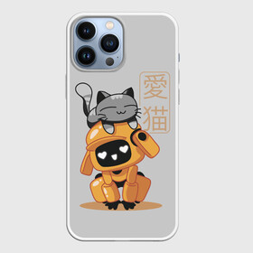 Чехол для iPhone 13 Pro Max с принтом Cat and Robot (ЛСР) в Екатеринбурге,  |  | cat | cats | death | ldr | logo | love | netflix | robots | анимация | кино | кот | котёнок | кошка | лого | лср | любовь | нетфликс | роботы | сериал