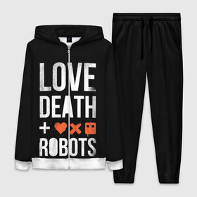 Женский костюм 3D с принтом Love Death + Robots в Екатеринбурге,  |  | death | ldr | logo | love | netflix | robots | smile | анимация | кино | лого | лср | любовь | нетфликс | роботы | сериал | смайл | смайлик