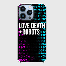 Чехол для iPhone 13 Pro с принтом ЛЮБОВЬ СМЕРТЬ И РОБОТЫ в Екатеринбурге,  |  | death | hear | ldr | logo | love | netflix | robots | smile | анимация | кино | лого | лср | любовь | нетфликс | роботы | сердце | сериал | смайл | смайлик