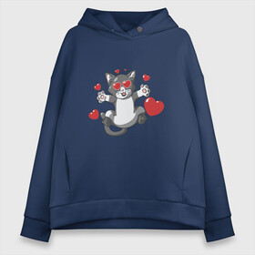 Женское худи Oversize хлопок с принтом Love Cat в Екатеринбурге, френч-терри — 70% хлопок, 30% полиэстер. Мягкий теплый начес внутри —100% хлопок | боковые карманы, эластичные манжеты и нижняя кромка, капюшон на магнитной кнопке | animal | cat | cute | kitty | love | meow | друг | животные | киска | китти | кот | котенок | котик | котэ | кошечка | кошка | люблю | любовь | милый | мур | мяу | питомец | сердце | тигр