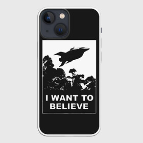 Чехол для iPhone 13 mini с принтом Я хочу верить в Екатеринбурге,  |  | bender | futurama | i want to believe | planet express | x files | бендер | мульт | мультфильм | планетный экспресс | туранга лила | филипп джэй фрай | футурама | я хочу верить