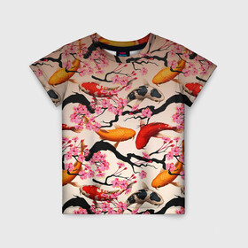 Детская футболка 3D с принтом Рыбы в Екатеринбурге, 100% гипоаллергенный полиэфир | прямой крой, круглый вырез горловины, длина до линии бедер, чуть спущенное плечо, ткань немного тянется | волны | искусство | мальчик | рыба | рыбы | цветок | цветы