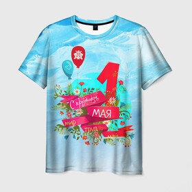 Мужская футболка 3D с принтом с 1 Мая! в Екатеринбурге, 100% полиэфир | прямой крой, круглый вырез горловины, длина до линии бедер | 1 мая | весна | день труда | лозунги | май | мир | первомай | рабочие | труд