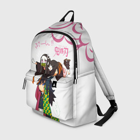 Рюкзак 3D с принтом Гию и Незуко Kimetsu no Yaiba в Екатеринбурге, 100% полиэстер | лямки с регулируемой длиной, сверху петелька, чтобы рюкзак можно было повесить на вешалку. Основное отделение закрывается на молнию, как и внешний карман. Внутри два дополнительных кармана, один из которых закрывается на молнию. По бокам два дополнительных кармашка | demon slayer | kamado | kimetsu no yaiba | nezuko | tanjiro | аниме | гию томиока | зеницу агацума | иноске хашибира | камадо | клинок | корзинная девочка | манга | музан кибуцуджи | незуко | рассекающий демонов | танджиро