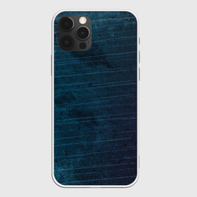 Чехол для iPhone 12 Pro Max с принтом Texture. Blue Ripples в Екатеринбурге, Силикон |  | Тематика изображения на принте: background | blue | dark | gradient | lines | paints | purple | red | ripples | spot | spots | stripes | texture | waves | волны | голубая | градиент | краски | красный | линии | полосы | пятна | пятно | рябь | текстура | темная | тьма | фиолето