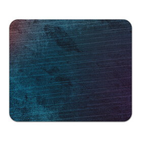 Коврик для мышки прямоугольный с принтом Texture. Blue Ripples в Екатеринбурге, натуральный каучук | размер 230 х 185 мм; запечатка лицевой стороны | background | blue | dark | gradient | lines | paints | purple | red | ripples | spot | spots | stripes | texture | waves | волны | голубая | градиент | краски | красный | линии | полосы | пятна | пятно | рябь | текстура | темная | тьма | фиолето