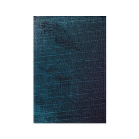 Обложка для паспорта матовая кожа с принтом Texture Blue Ripples в Екатеринбурге, натуральная матовая кожа | размер 19,3 х 13,7 см; прозрачные пластиковые крепления | Тематика изображения на принте: background | blue | dark | gradient | lines | paints | purple | red | ripples | spot | spots | stripes | texture | waves | волны | голубая | градиент | краски | красный | линии | полосы | пятна | пятно | рябь | текстура | темная | тьма | фиолето