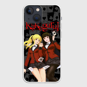 Чехол для iPhone 13 mini с принтом Kakegurui Безумный азарт в Екатеринбурге,  |  | kakegurui | аниме | безумный азарт | манга | мультсериал | сериал | японский