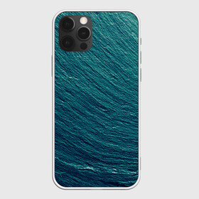 Чехол для iPhone 12 Pro Max с принтом Endless Sea в Екатеринбурге, Силикон |  | background | blue | dark | gradient | green | lines | ocean | paints | ripples | sea | spot | spots | stripes | texture | waves | волны | голубая | градиент | зеленый | краски | линии | море | океан | полосы | пятна | пятно | рябь | текстура | т