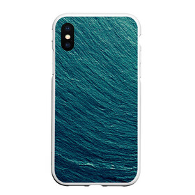Чехол для iPhone XS Max матовый с принтом Endless Sea в Екатеринбурге, Силикон | Область печати: задняя сторона чехла, без боковых панелей | background | blue | dark | gradient | green | lines | ocean | paints | ripples | sea | spot | spots | stripes | texture | waves | волны | голубая | градиент | зеленый | краски | линии | море | океан | полосы | пятна | пятно | рябь | текстура | т