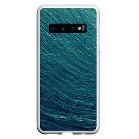 Чехол для Samsung Galaxy S10 с принтом Endless Sea в Екатеринбурге, Силикон | Область печати: задняя сторона чехла, без боковых панелей | background | blue | dark | gradient | green | lines | ocean | paints | ripples | sea | spot | spots | stripes | texture | waves | волны | голубая | градиент | зеленый | краски | линии | море | океан | полосы | пятна | пятно | рябь | текстура | т