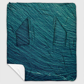 Плед с рукавами с принтом Endless Sea в Екатеринбурге, 100% полиэстер | Закругленные углы, все края обработаны. Ткань не мнется и не растягивается. Размер 170*145 | background | blue | dark | gradient | green | lines | ocean | paints | ripples | sea | spot | spots | stripes | texture | waves | волны | голубая | градиент | зеленый | краски | линии | море | океан | полосы | пятна | пятно | рябь | текстура | т