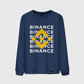 Мужской свитшот хлопок с принтом BINANCE /  БИНАНС / БАНАН в Екатеринбурге, 100% хлопок |  | Тематика изображения на принте: binance | binance com | bitcoin | bittrex com | btc | exmo me | hodl | trading | банан биржа | банан. | бинанс | биткоин | график | криптовалюта биржа | криптотрейдер | криптотрейдинг | трейдинг