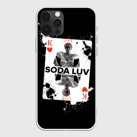 Чехол для iPhone 12 Pro Max с принтом Репер - SODA LUV в Екатеринбурге, Силикон |  | Тематика изображения на принте: rap | rapper | soda luv | st. petersburg | vladislav terentyuk | владислав терентюк | репер | рэп | рэп исполнитель | санкт петербург