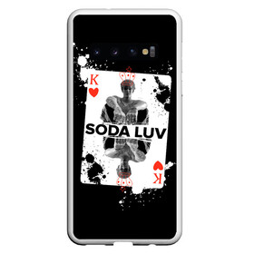 Чехол для Samsung Galaxy S10 с принтом Репер - SODA LUV в Екатеринбурге, Силикон | Область печати: задняя сторона чехла, без боковых панелей | rap | rapper | soda luv | st. petersburg | vladislav terentyuk | владислав терентюк | репер | рэп | рэп исполнитель | санкт петербург