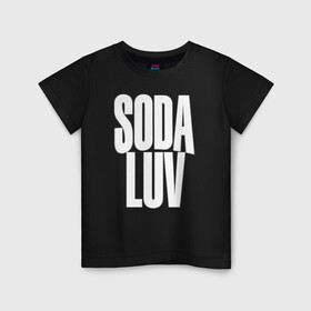 Детская футболка хлопок с принтом Репер - SODA LUV в Екатеринбурге, 100% хлопок | круглый вырез горловины, полуприлегающий силуэт, длина до линии бедер | rap | rapper | soda luv | st. petersburg | vladislav terentyuk | владислав терентюк | репер | рэп | рэп исполнитель | санкт петербург