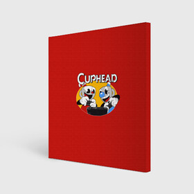 Холст квадратный с принтом Cuphead в Екатеринбурге, 100% ПВХ |  | Тематика изображения на принте: animation | cup | cuphead | gamer | mugman | retro | run and gun | shooter | анимация | ретро | чашек | чашка | чашкоголовый | шутер