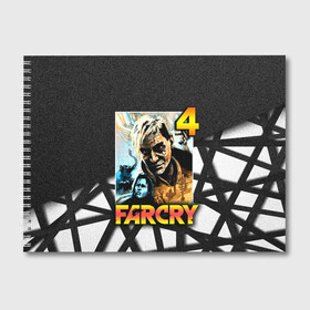 Альбом для рисования с принтом FARCRY 4 | Пэйган Мин в Екатеринбурге, 100% бумага
 | матовая бумага, плотность 200 мг. | far cry | far cry 5 | far cry new dawn | far cry primal | farcry | fc 5 | fc5 | game | new dawn | primal | игры | постапокалипсис | фар край | фар край 5