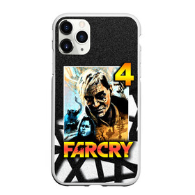 Чехол для iPhone 11 Pro Max матовый с принтом FARCRY 4 | Пэйган Мин в Екатеринбурге, Силикон |  | far cry | far cry 5 | far cry new dawn | far cry primal | farcry | fc 5 | fc5 | game | new dawn | primal | игры | постапокалипсис | фар край | фар край 5