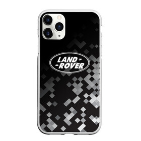 Чехол для iPhone 11 Pro матовый с принтом LAND ROVER ГОРОДСКОЙ КАМУФЛЯЖ в Екатеринбурге, Силикон |  | Тематика изображения на принте: land rover | range rover | городской камуфляж | камуфляж ленд ровер | камуфляж милитари | камуфляж миллитари | ланд ровер | ленд ровер | ленд ровер авто | ленд ровер камуфляж | ленд ровер одежда | лэнд ровер