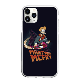 Чехол для iPhone 11 Pro матовый с принтом Back to Futurama в Екатеринбурге, Силикон |  | bender | futurama | planet express | бендер | мульт | мультфильм | планетный экспресс | туранга лила | филипп джэй фрай | футурама