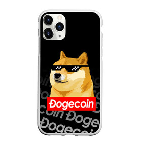 Чехол для iPhone 11 Pro Max матовый с принтом DOGECOIN / DOGE / ДОГИКОИН в Екатеринбурге, Силикон |  | crypto | cryptocurrency | doge | dogecoin | elon mask | trading | биржа криптовалют | доги | догикоин | илон маск | криптовалюта | мем | трейдинг.