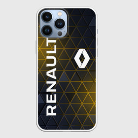 Чехол для iPhone 13 Pro Max с принтом RENAULT РЕНО ЖЕЛТАЯ ГЕОМЕТРИЯ в Екатеринбурге,  |  | background | geometry | hi tech | renault | авто рено | геометрия | геометрия рено | желтая геометрия | рено | рено авто | рено геометрия | рэно | технологии | технологичный фон | фон