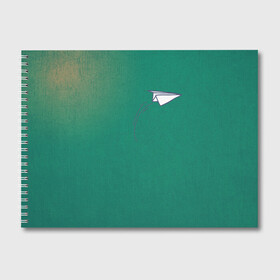 Альбом для рисования с принтом Бумажный самолетик в Екатеринбурге, 100% бумага
 | матовая бумага, плотность 200 мг. | Тематика изображения на принте: flight | plane | бумага | бумажный самолетик | небо | полет | самолет