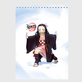 Скетчбук с принтом Nezuko Kamado Kimetsu no Yaiba в Екатеринбурге, 100% бумага
 | 48 листов, плотность листов — 100 г/м2, плотность картонной обложки — 250 г/м2. Листы скреплены сверху удобной пружинной спиралью | Тематика изображения на принте: demon slayer | kamado | kimetsu no yaiba | nezuko | tanjiro | аниме | гию томиока | зеницу агацума | иноске хашибира | камадо | клинок | корзинная девочка | манга | музан кибуцуджи | незуко | рассекающий демонов | танджиро